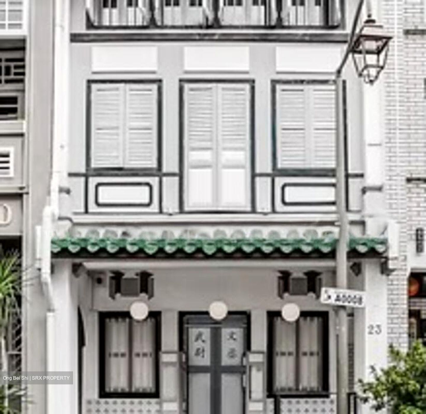 Telok Ayer Conservation Area (D1), Retail #508485021